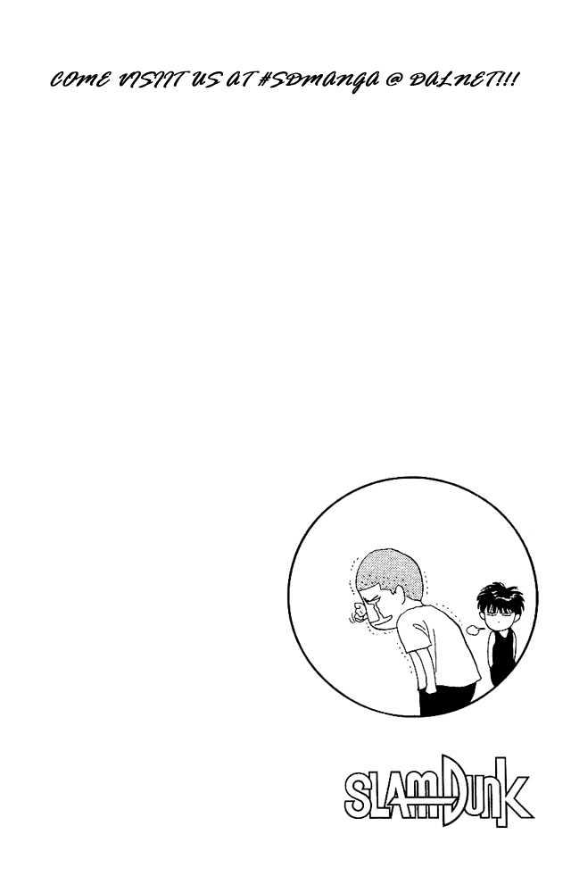 Slam Dunk, Chapter 148 image 20